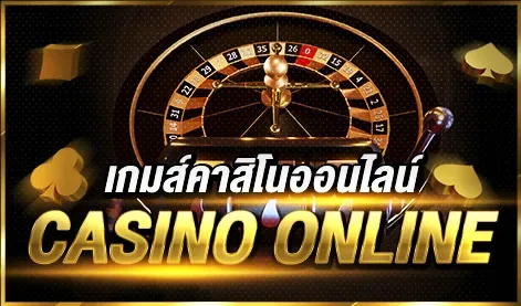 สล็อต sora168 คาสิโนออนไลน์