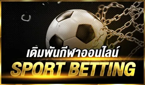 สล็อต sora168 กีฬาออนไลน์