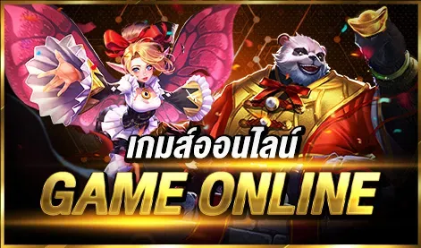 สล็อต sora168 เกมส์ออนไลน์
