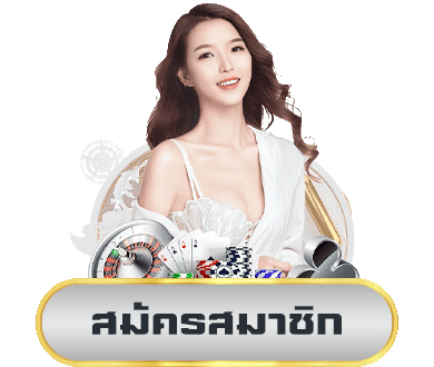 sora168 slot ทาง เข้า